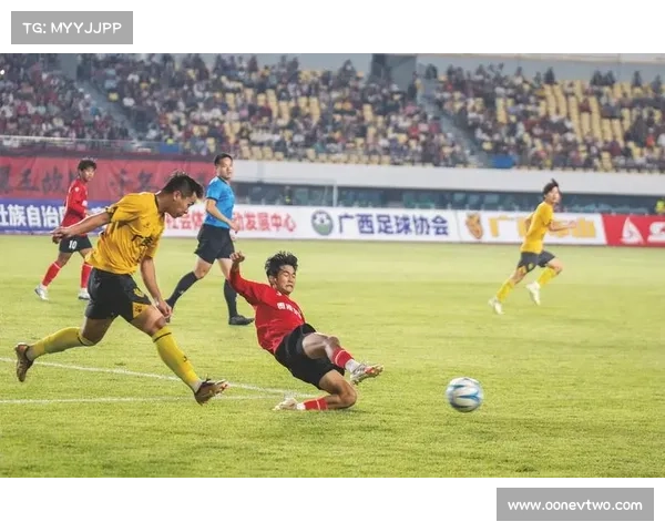 赛事中心 足球、2022年足球大赛